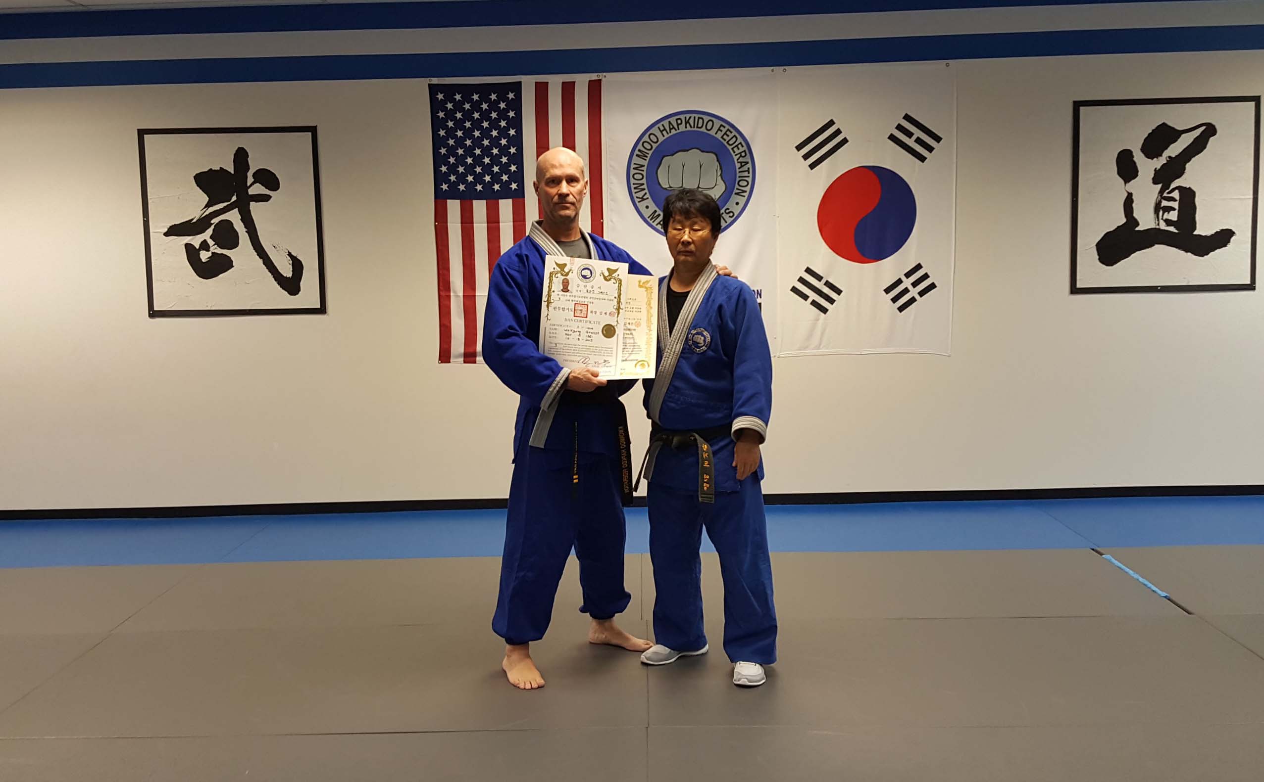 Wolfgang Grasst - Grand Master Chae Un Kim - Kwon Moo Hapkido - Personal Security - Self Defense Training - Washington State Investigators Seattle Private Investigation Seattle | Tacoma | Everett | King County | Pierce County | Snohomish County